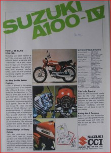 suzuki4.jpg